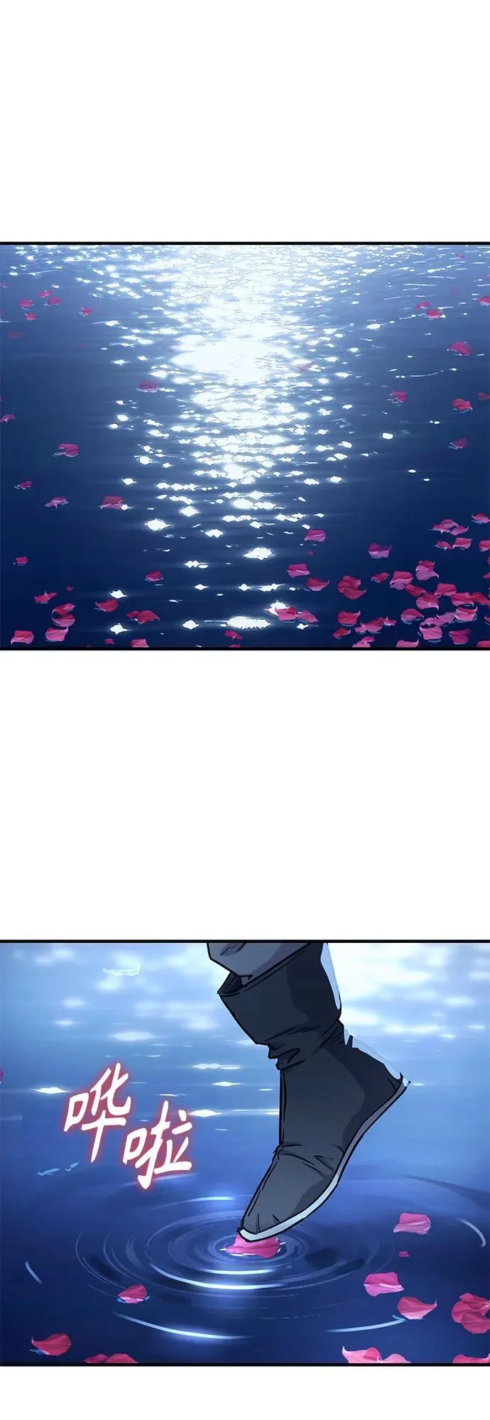 第33话40