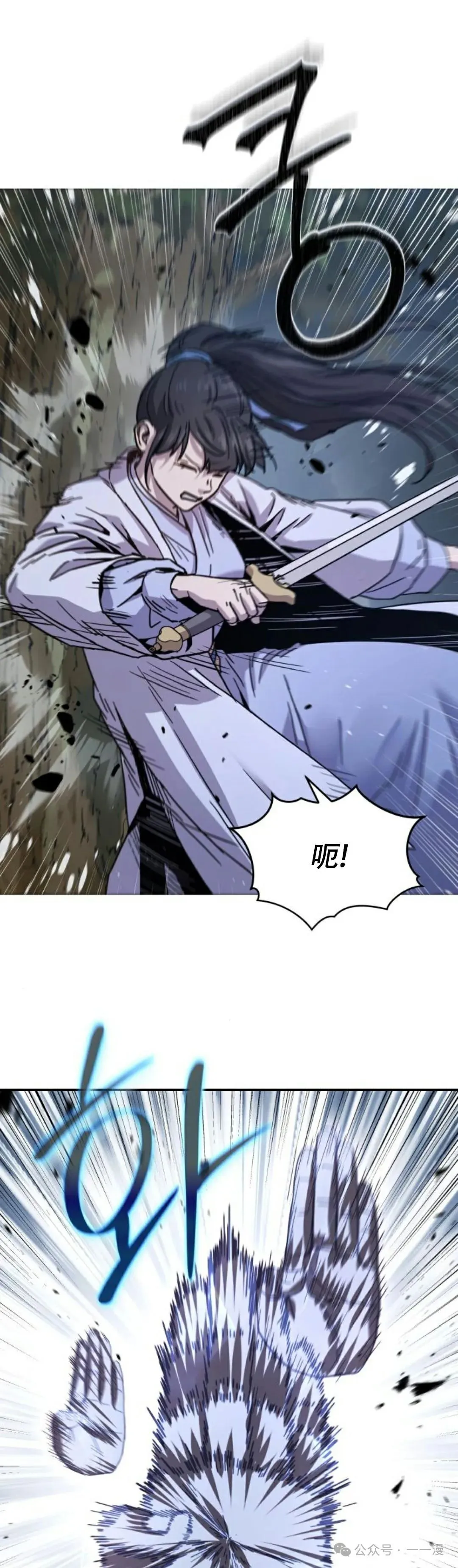 第7集20
