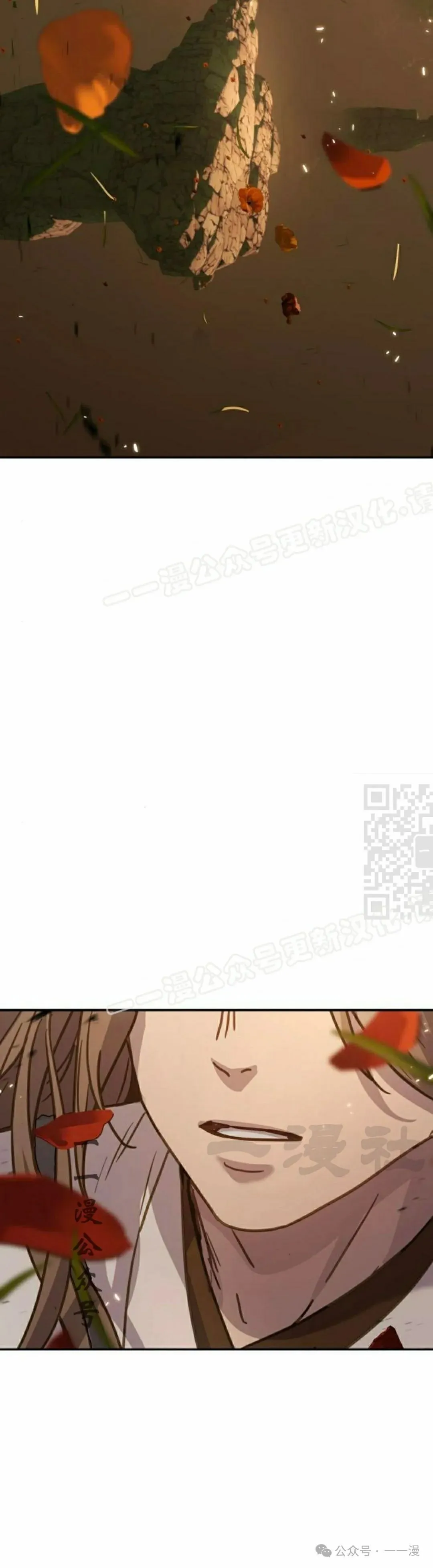 第10集36