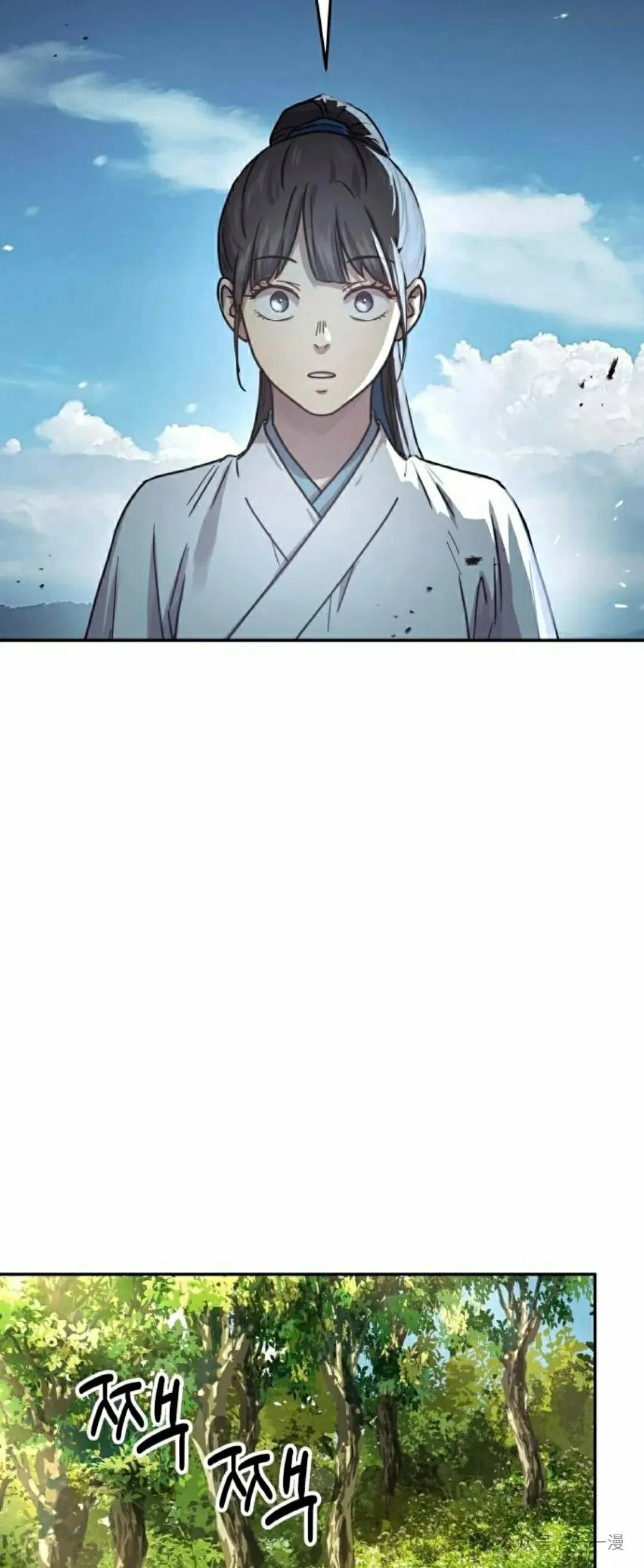 第15集27