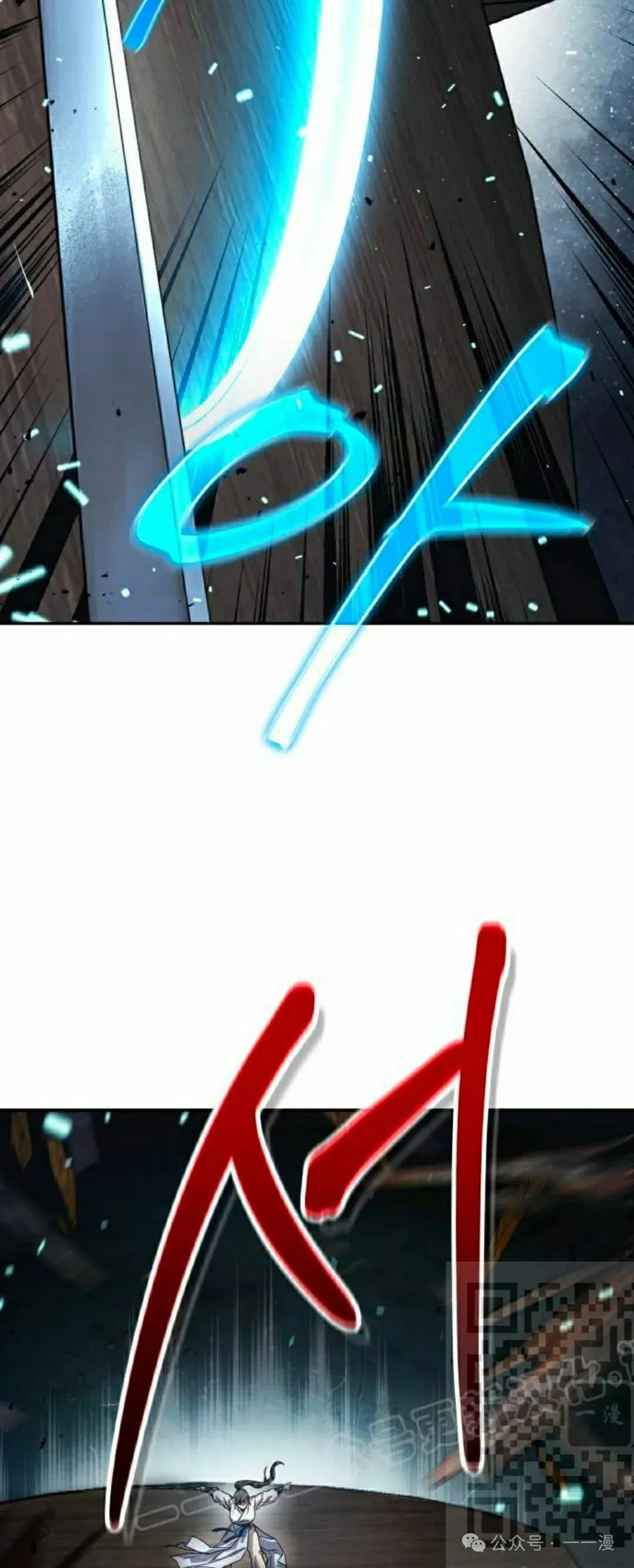 第17集37