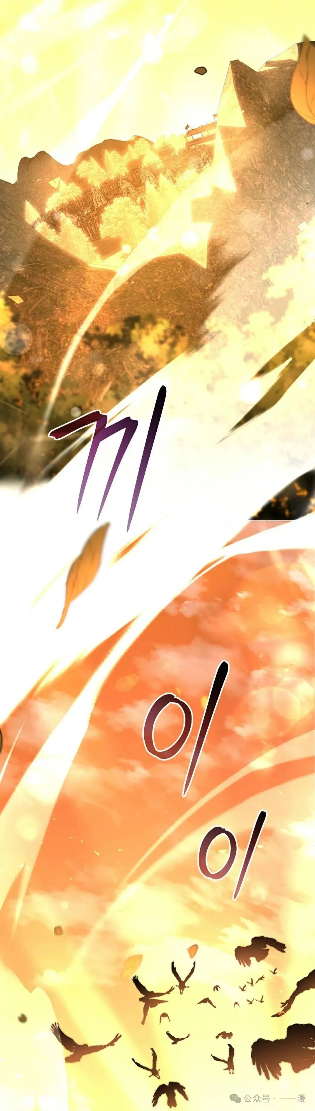 第7集1