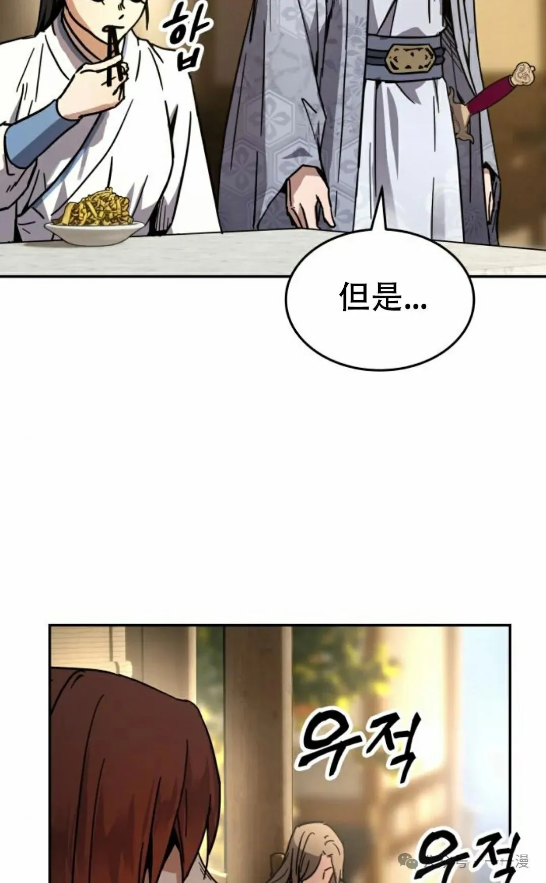 第1集57