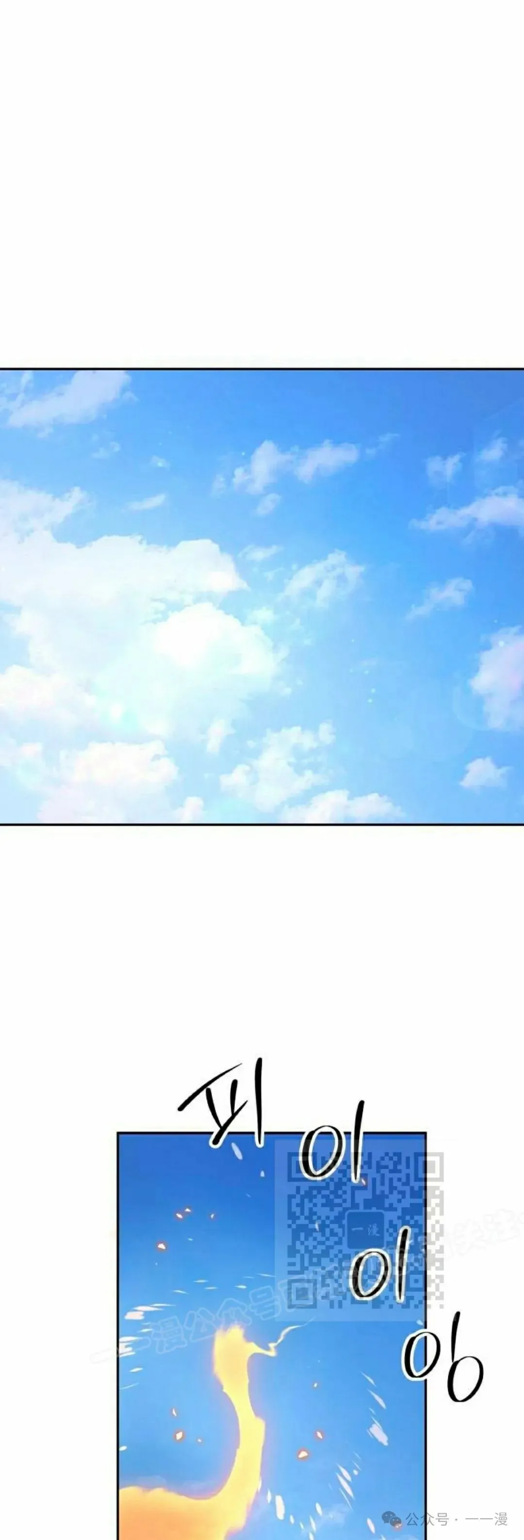 第8集46