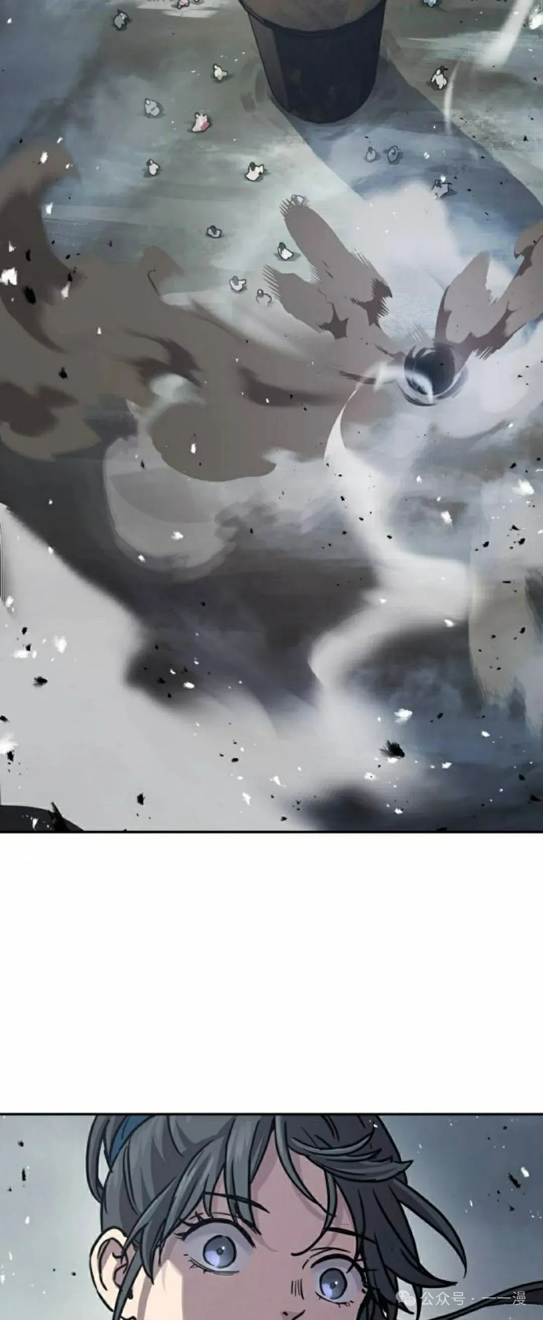第17集11