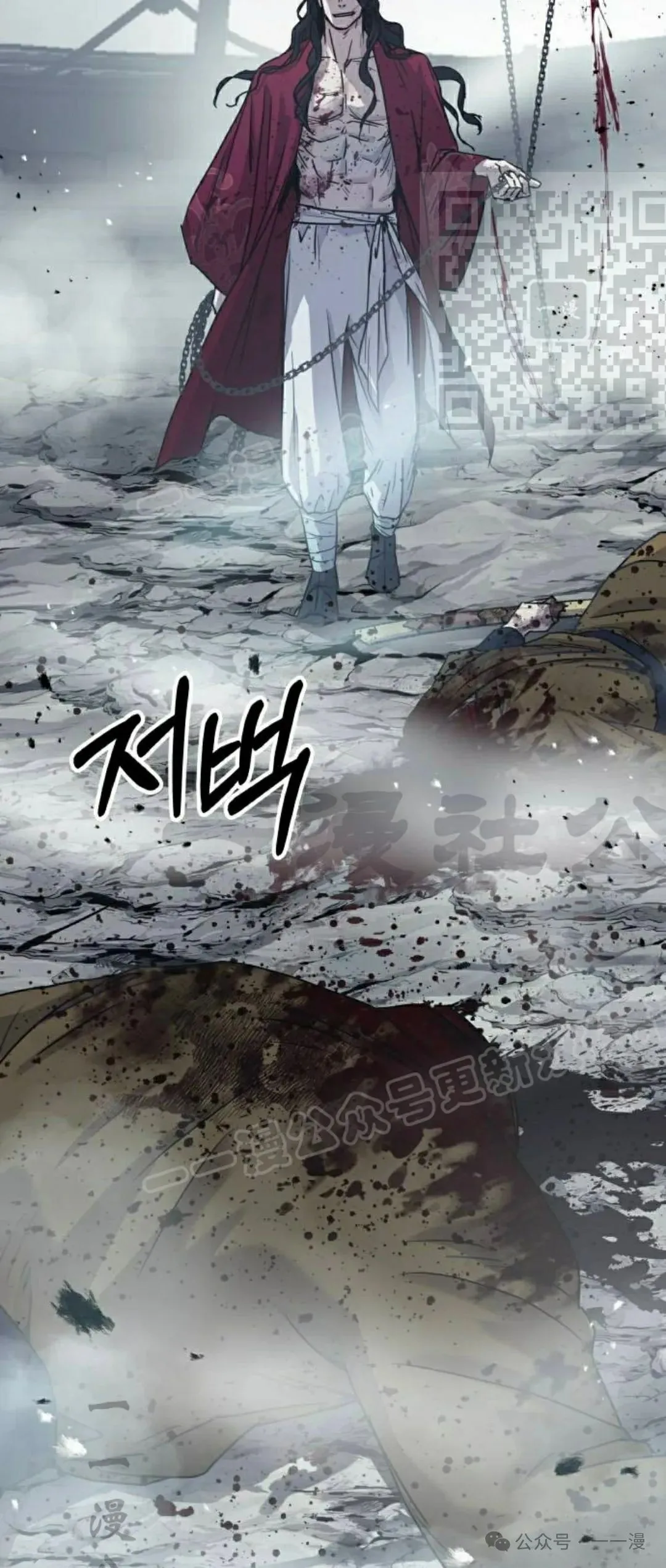 第15集64