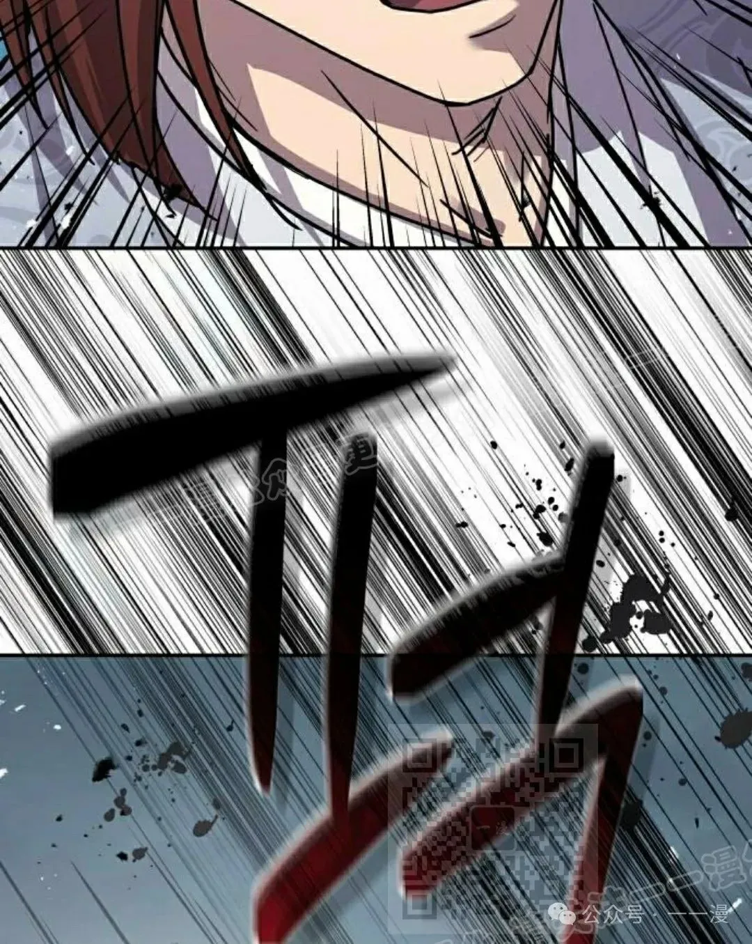 第16集77