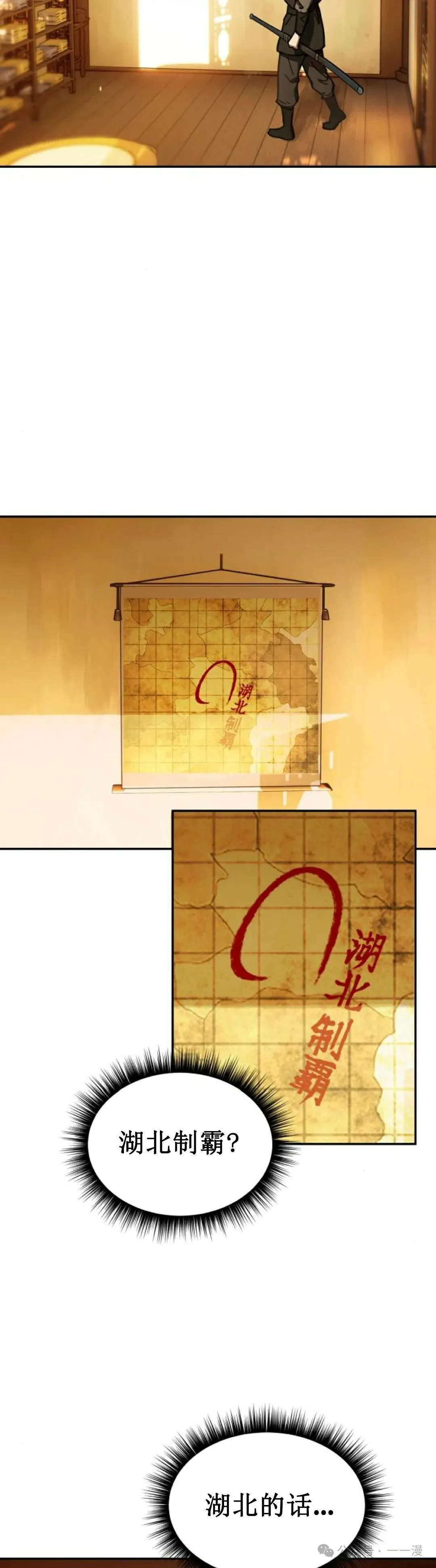 第0集27