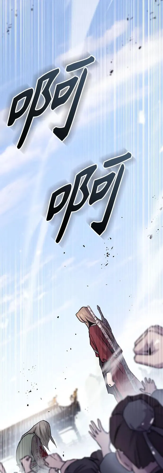 第30话20