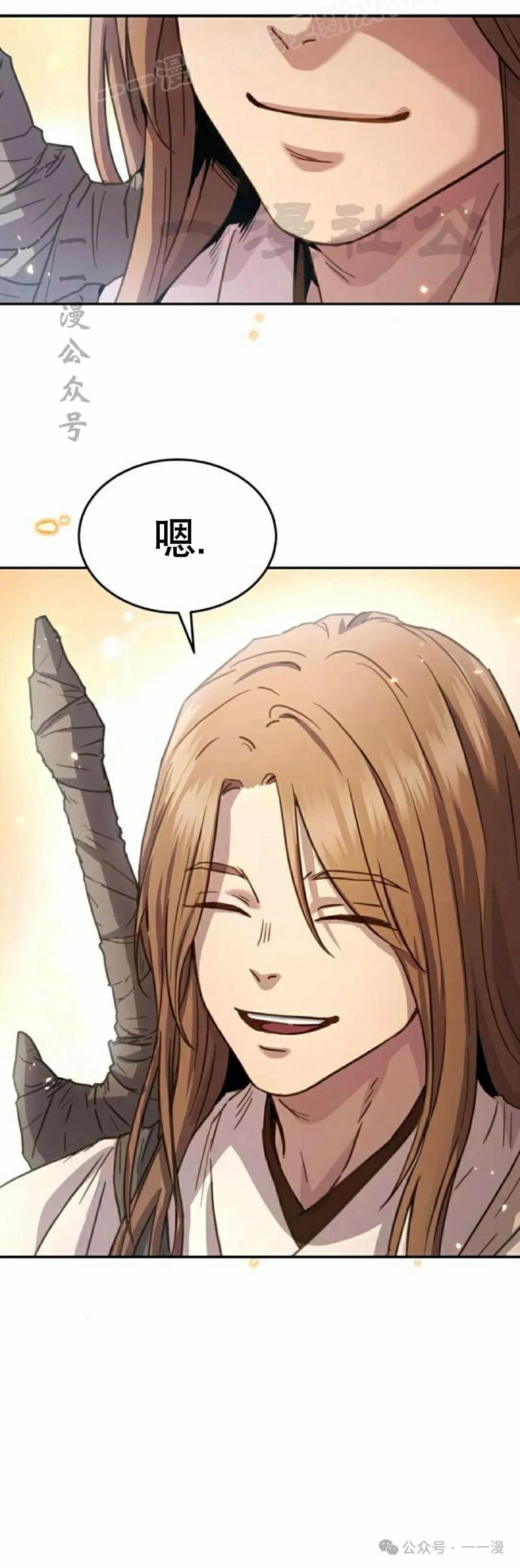 第8集63