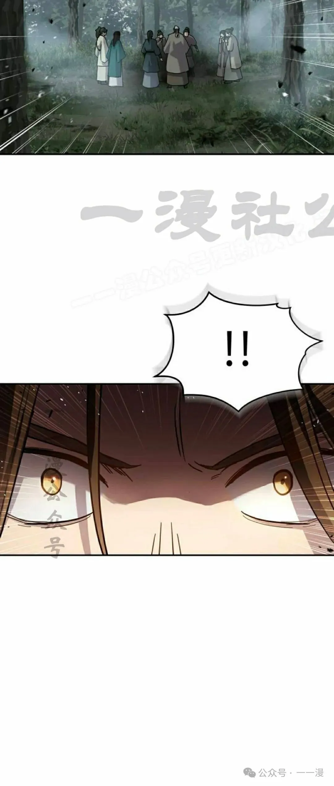 第15集68
