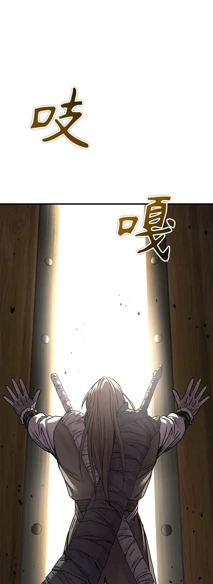 第20话92