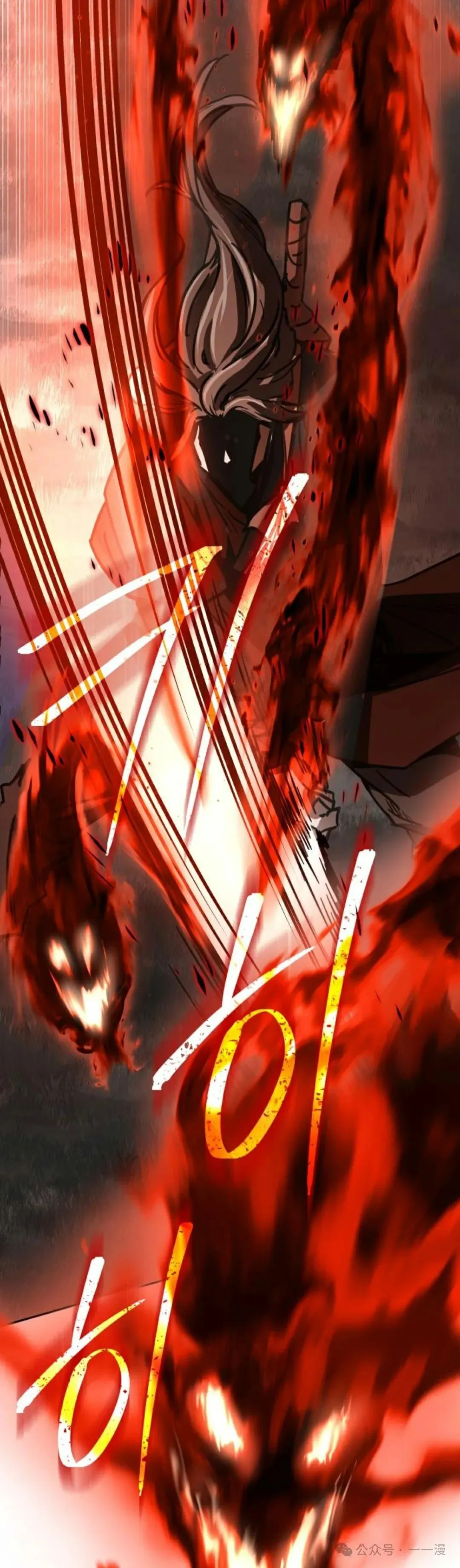 第7集66