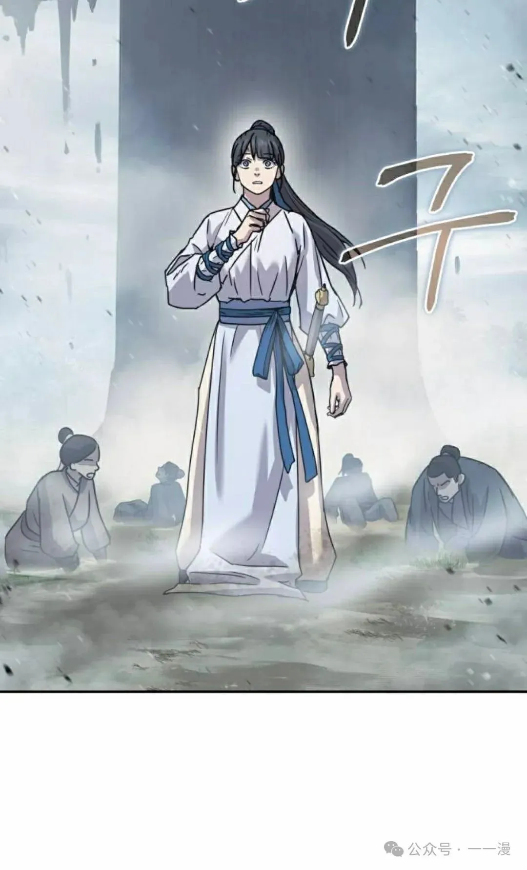 第16集39