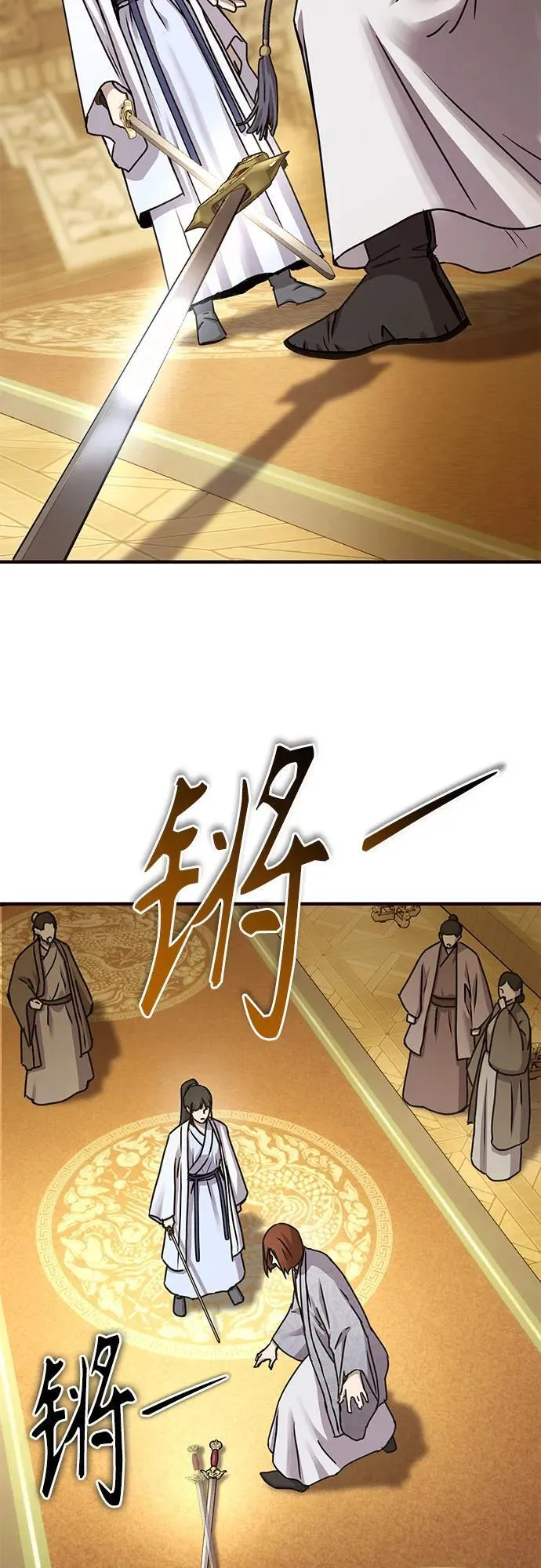第23话58