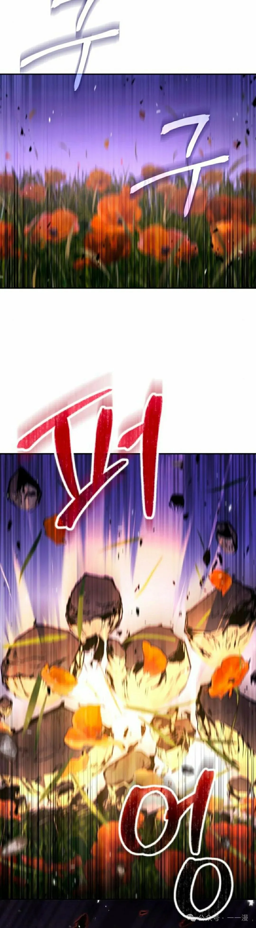 第10集31