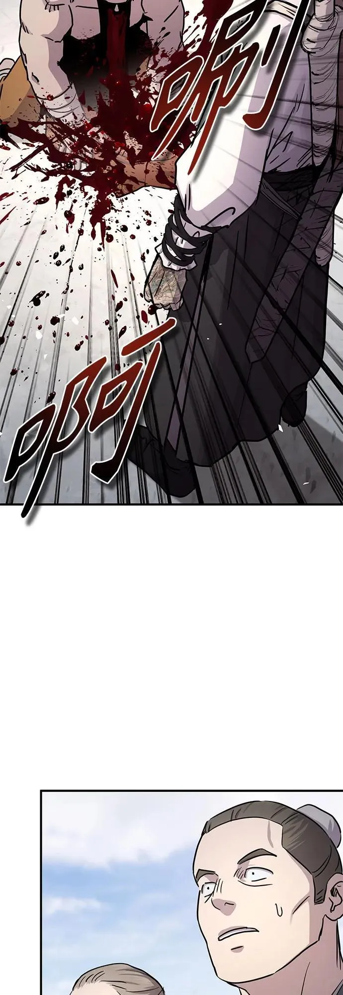 第28话21
