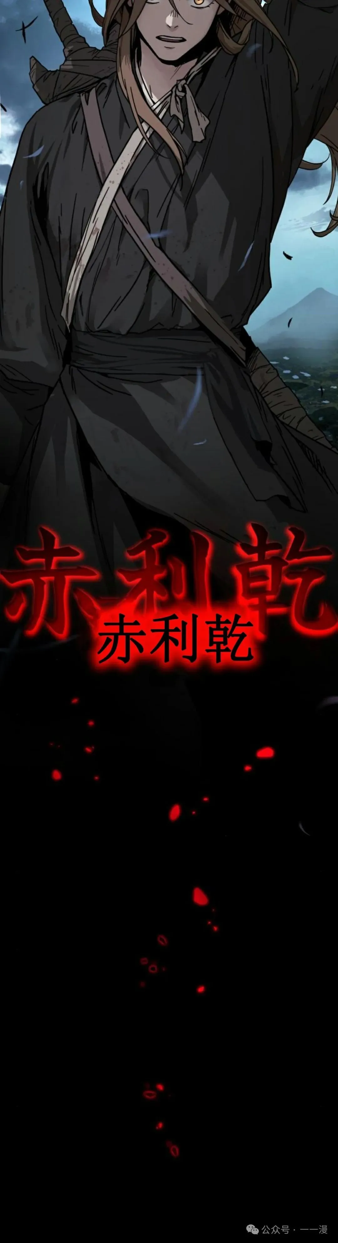 第0集59
