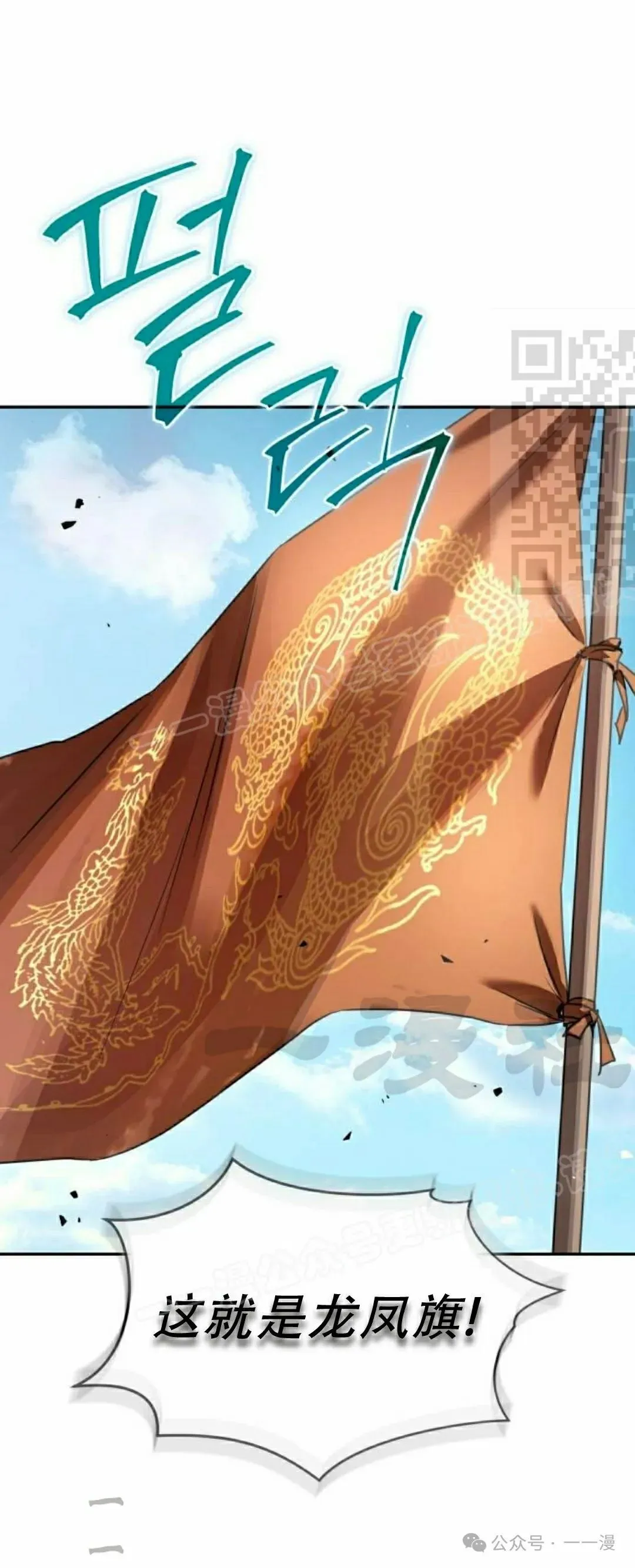 第15集0