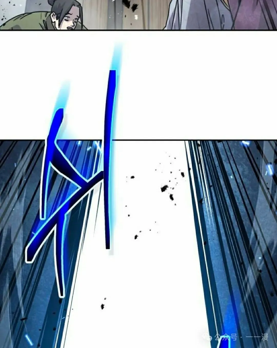 第16集74