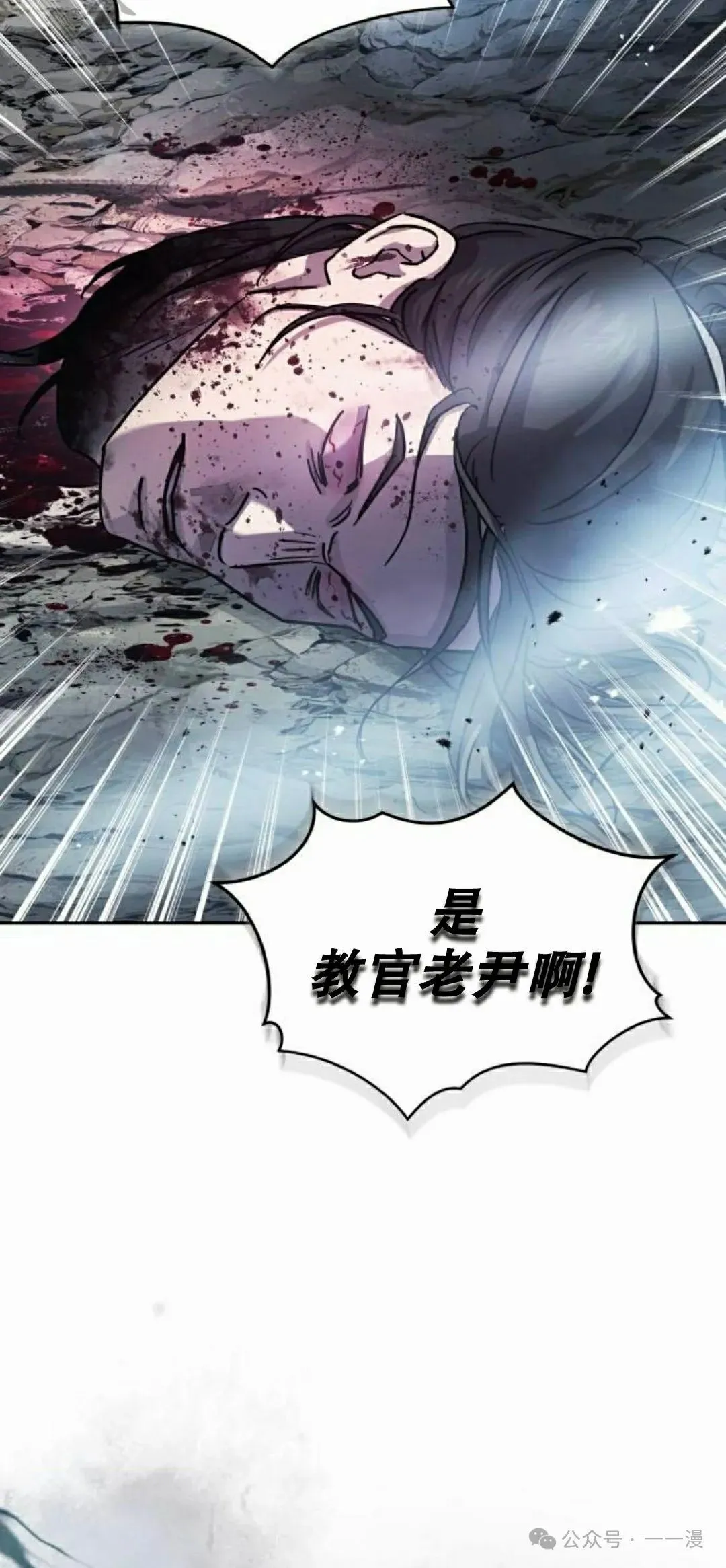 第15集50