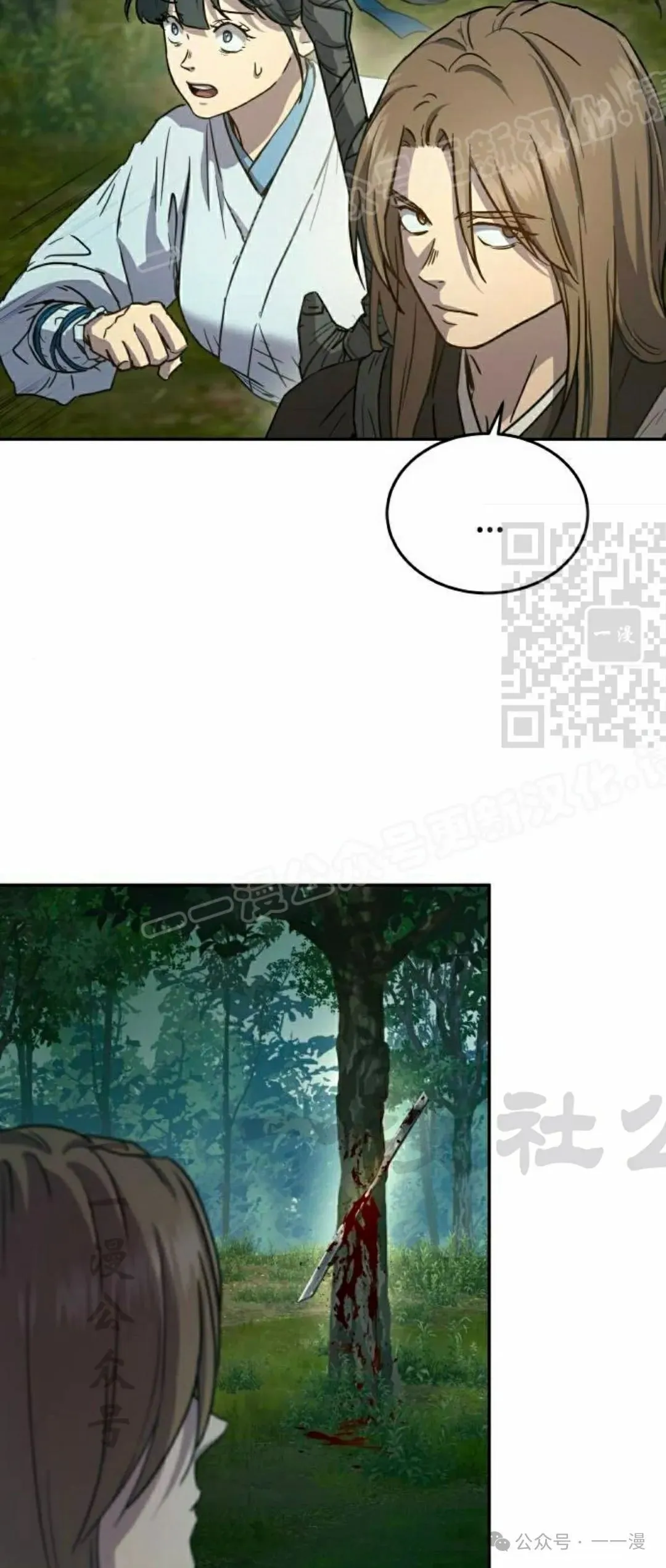 第15集73
