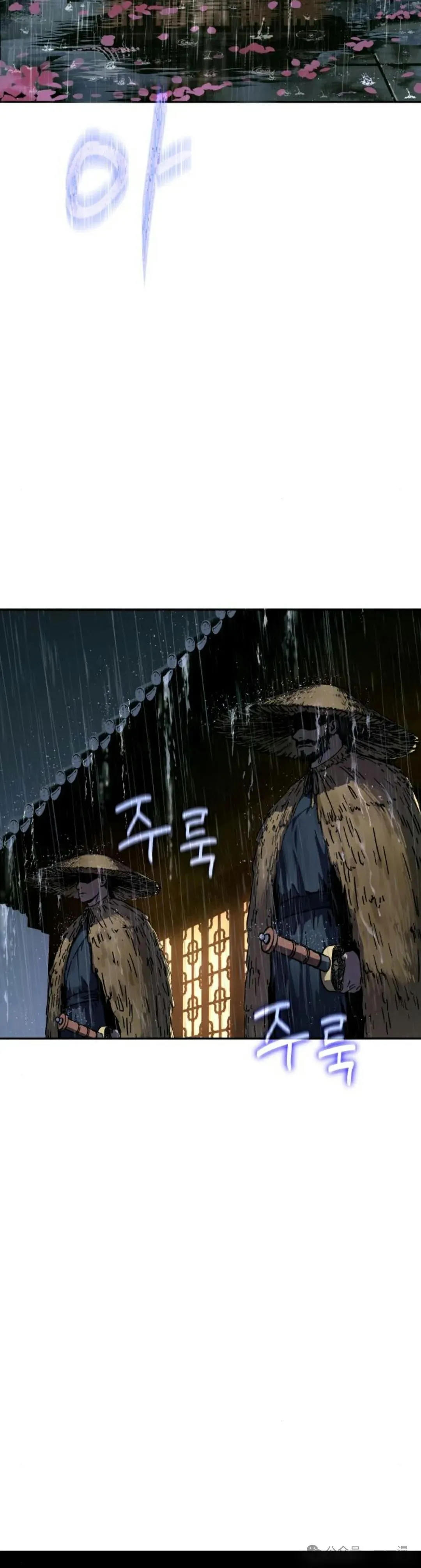 第0集1