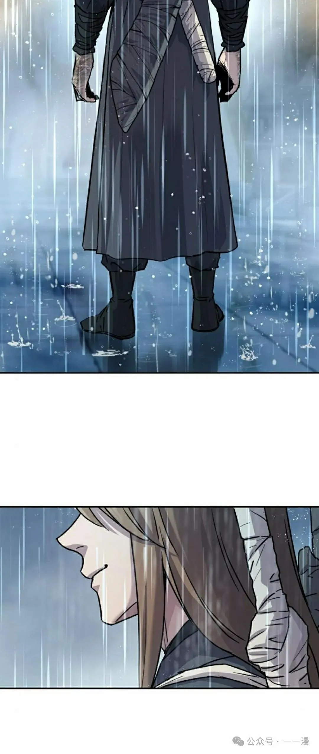 第12集29