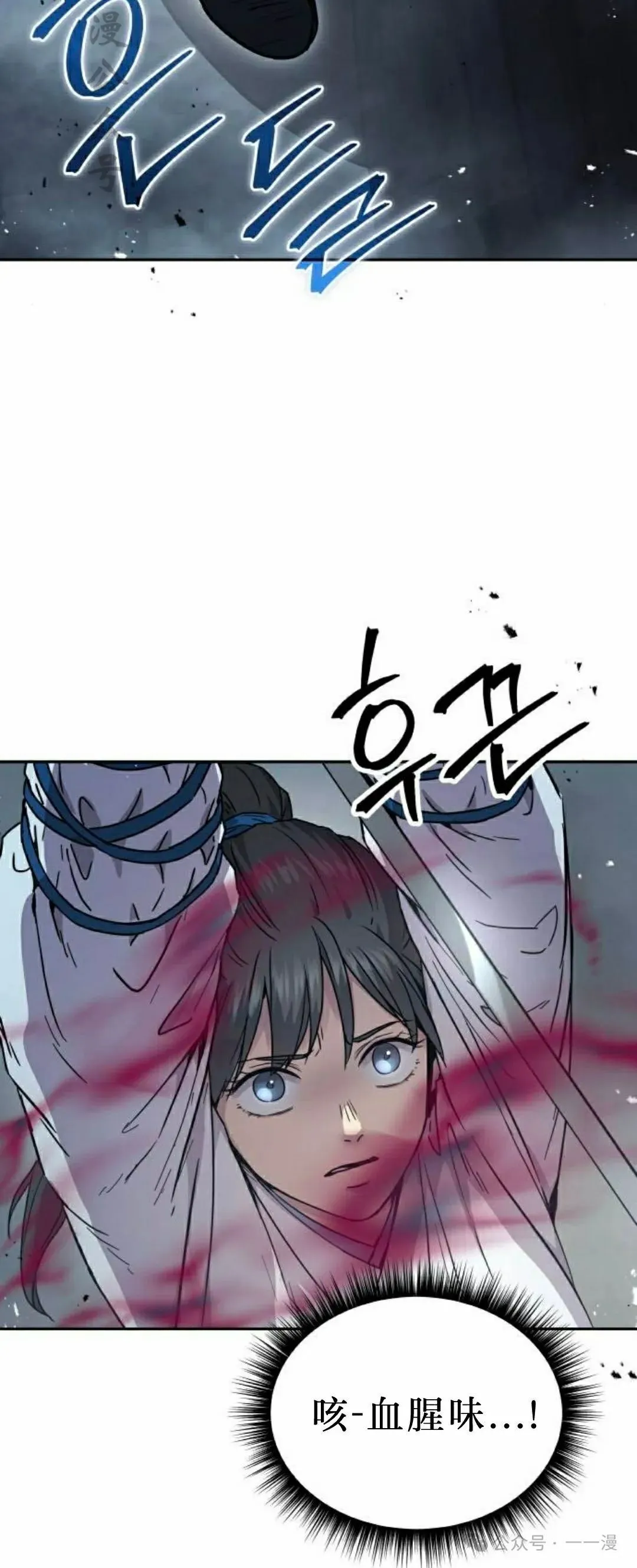 第17集16