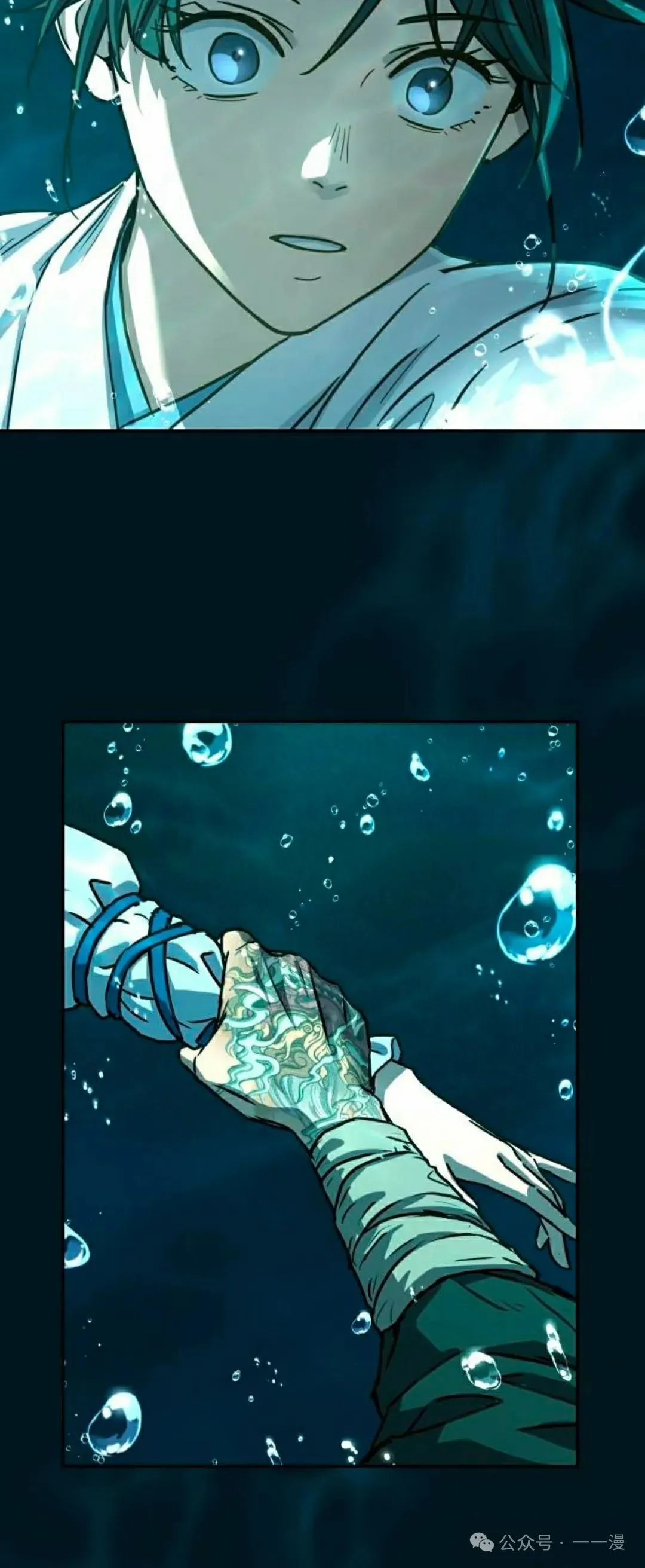第17集2