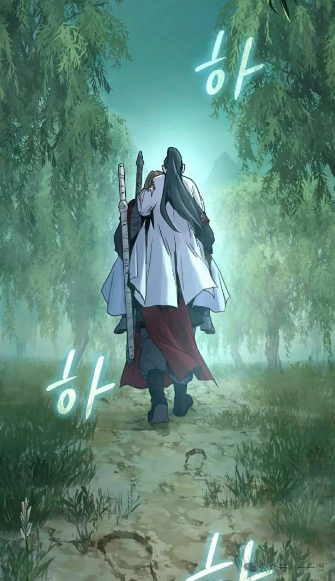第8集21