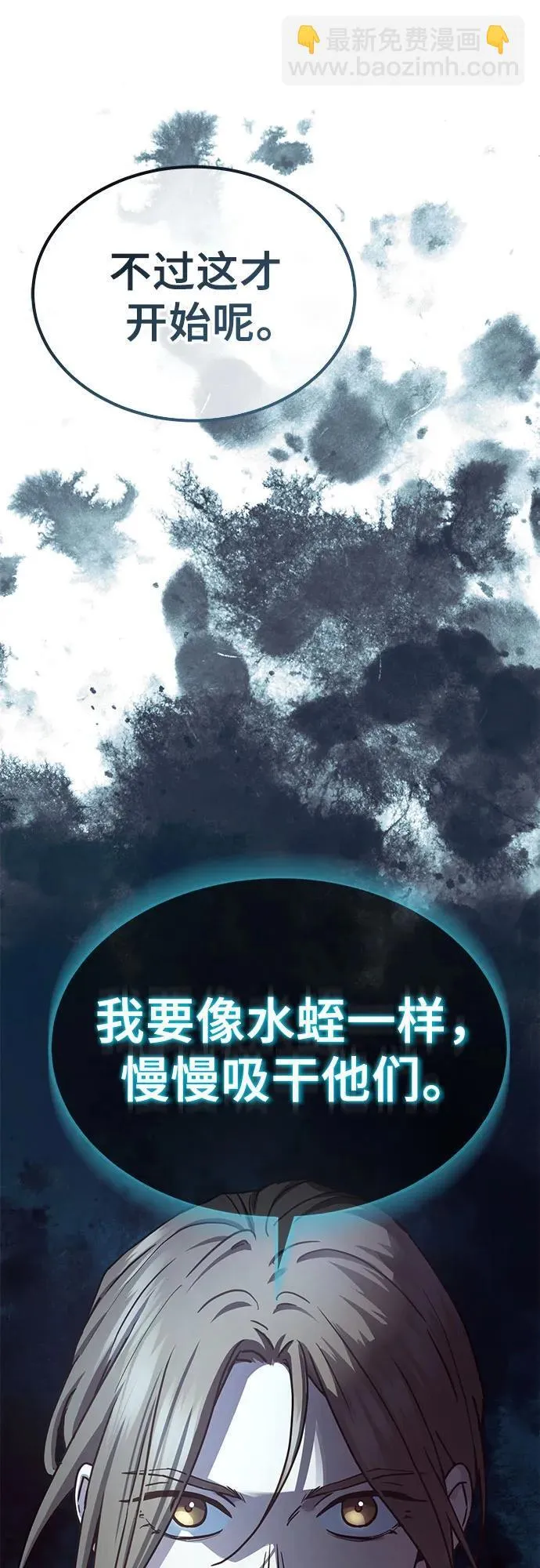 第22话78