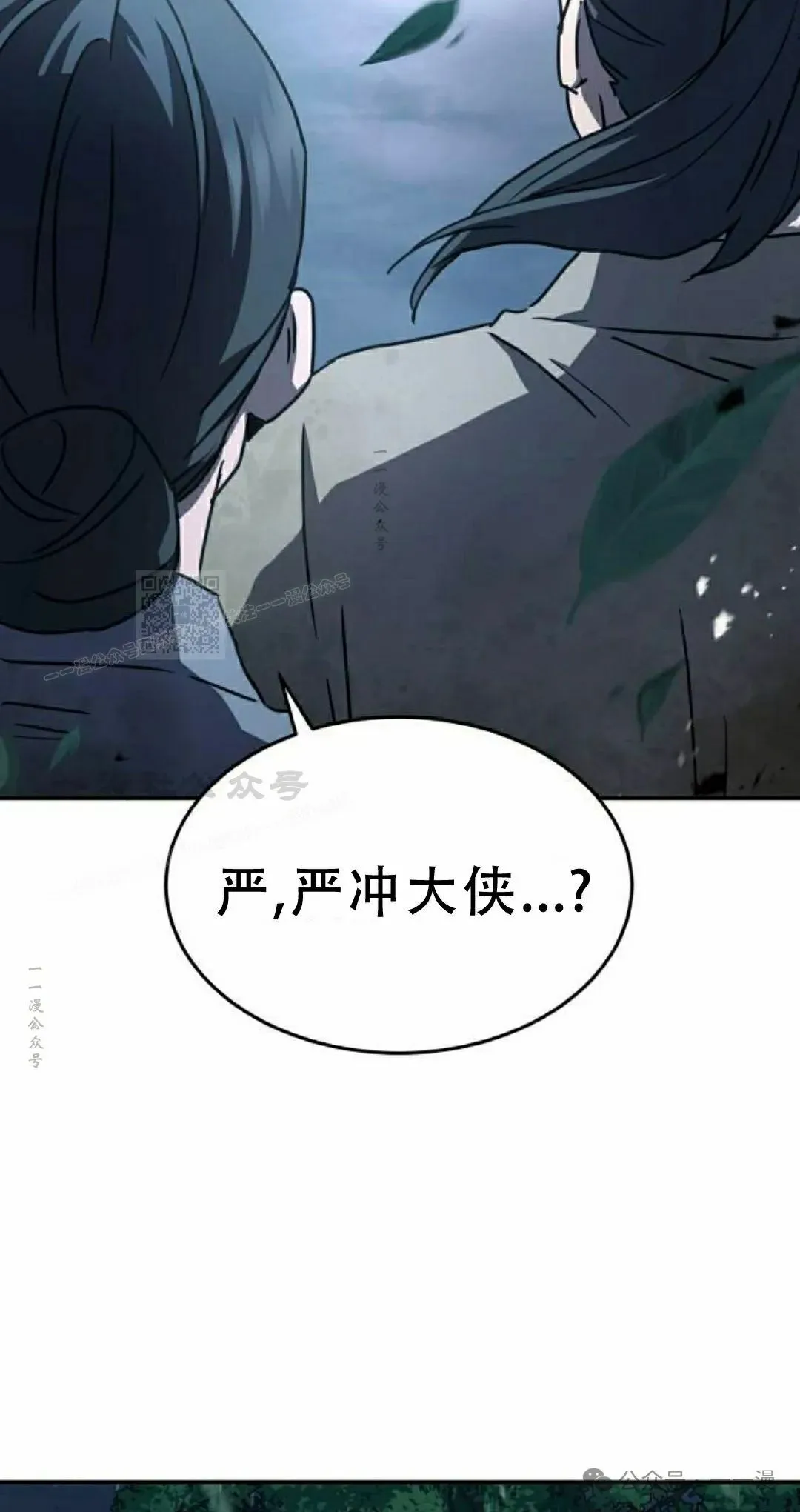 第17集76