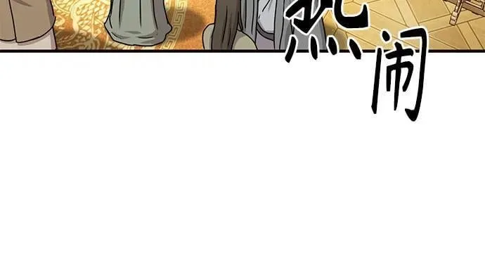 第23话23