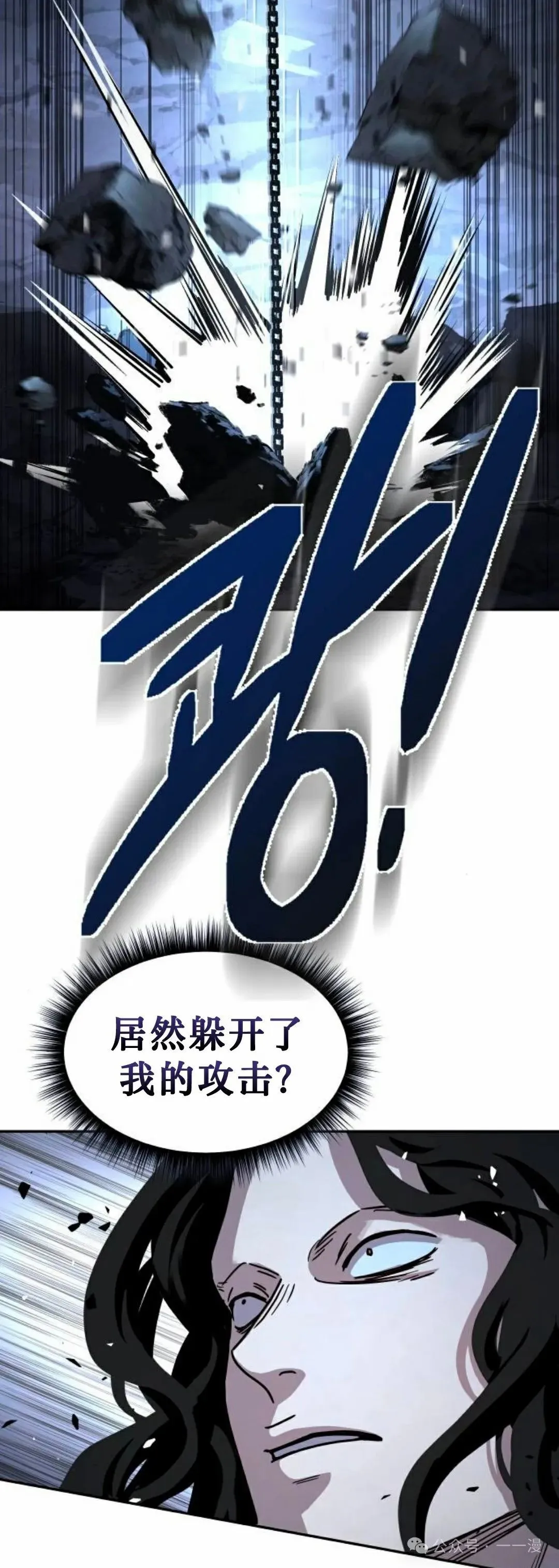第18集 正版了，明天删除 最后一次更新64