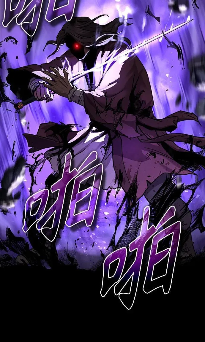 第31话71