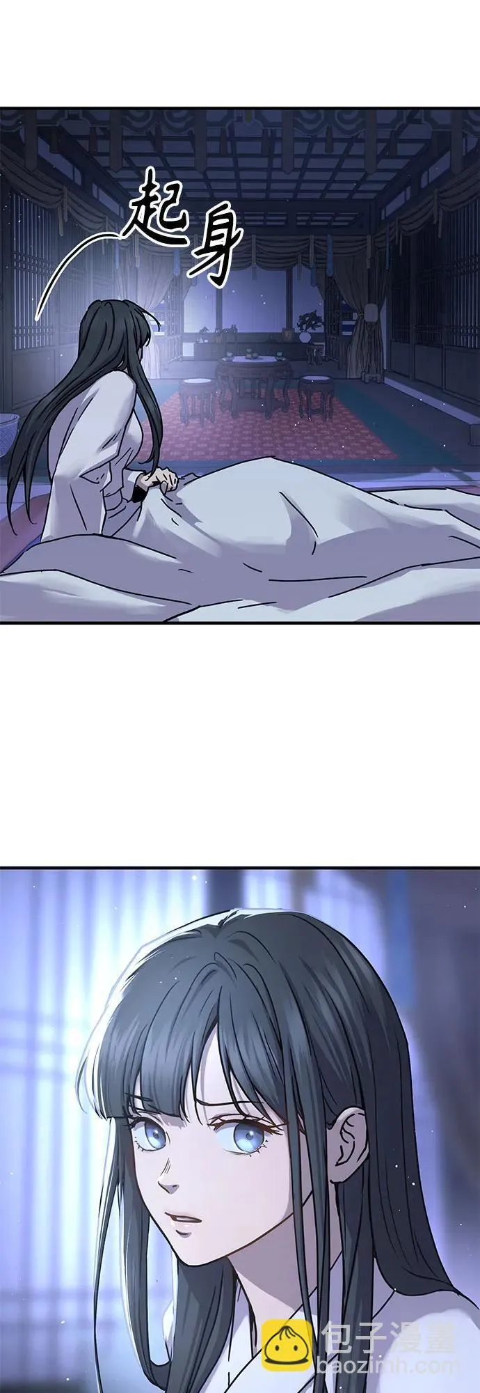 第24话13