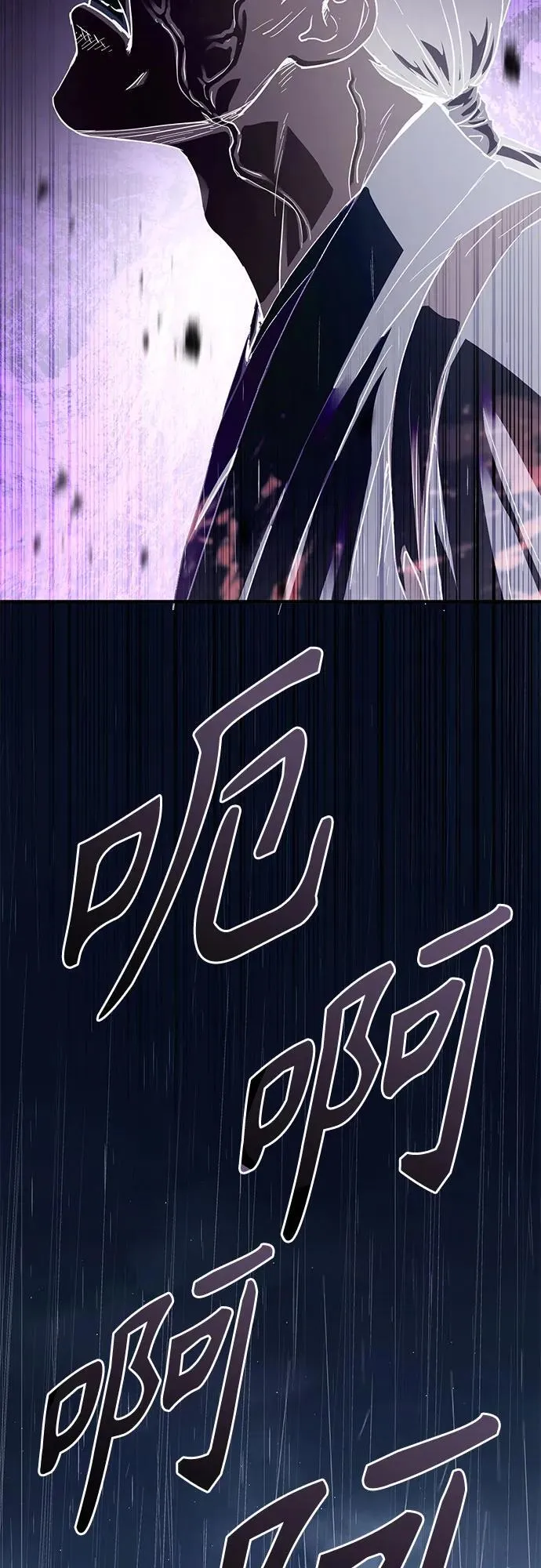 第29话55