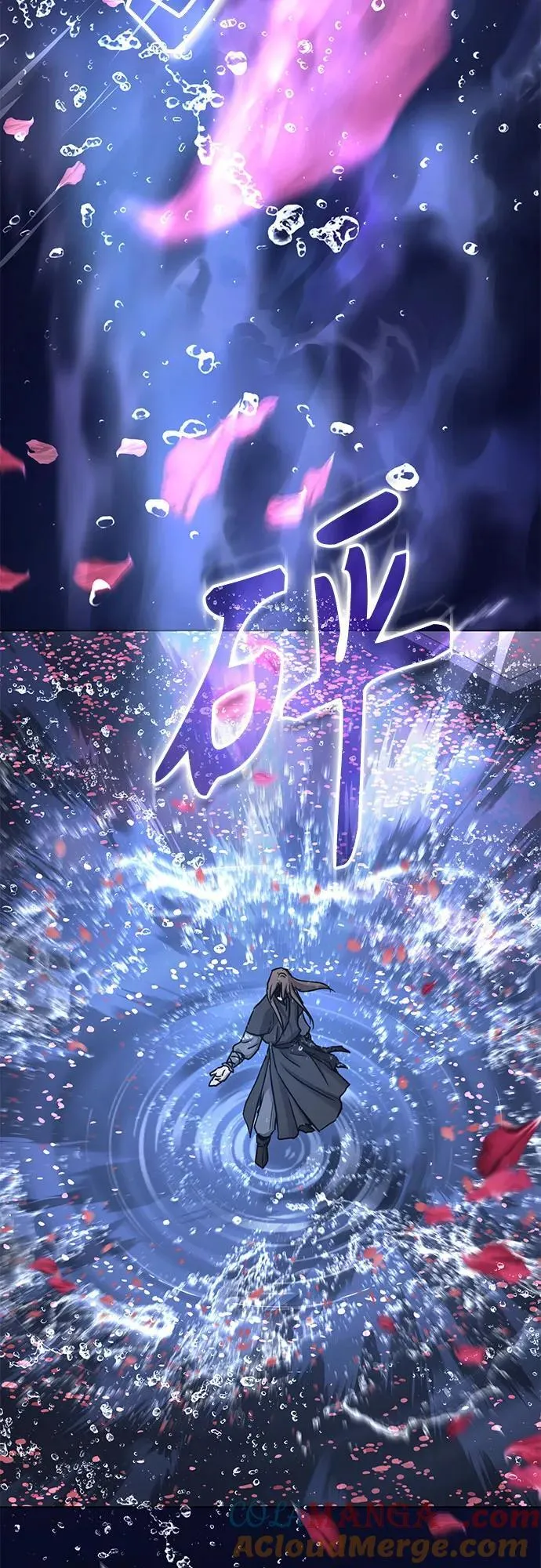 第33话54