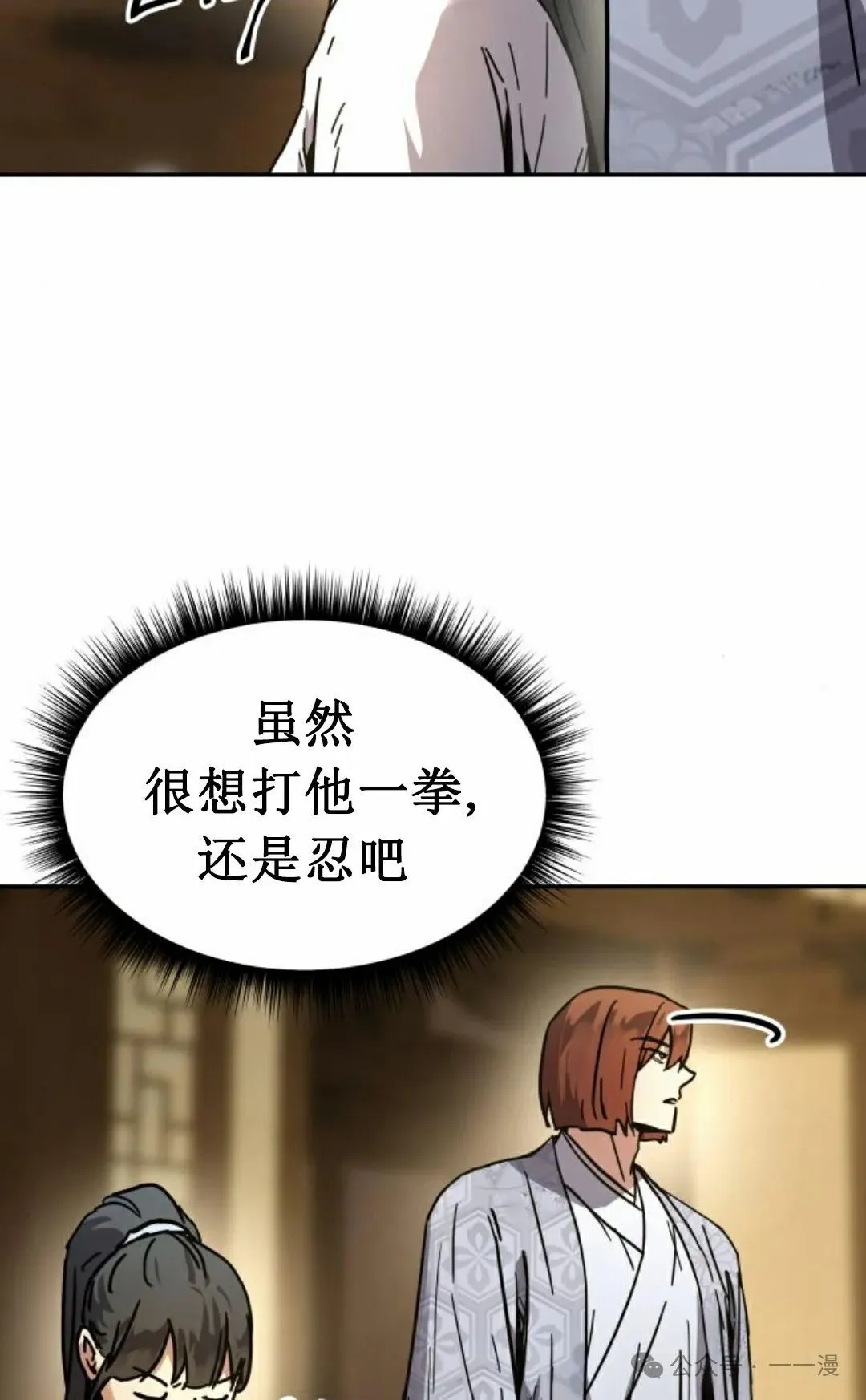第1集56