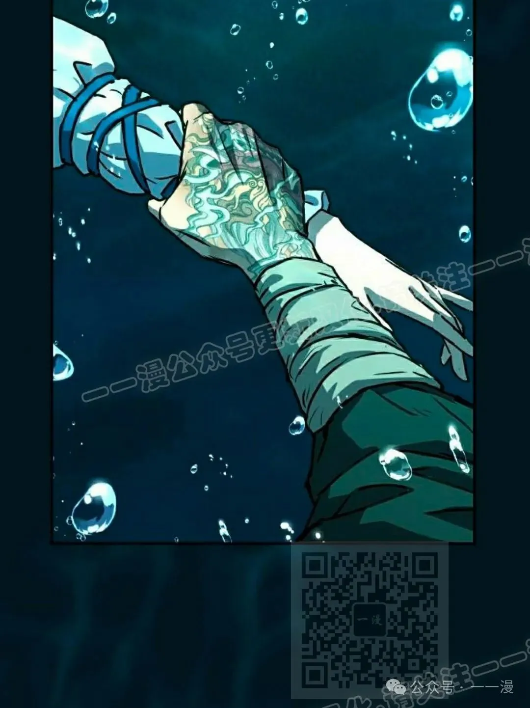 第16集137