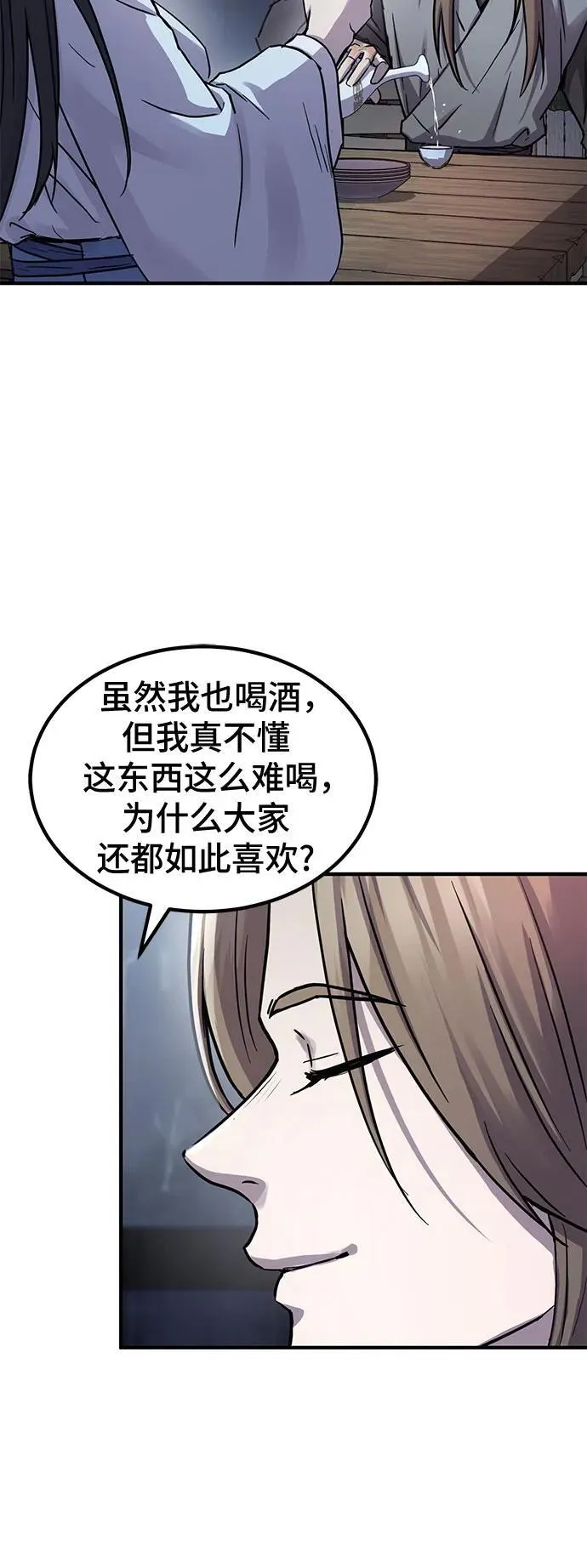 第34话35