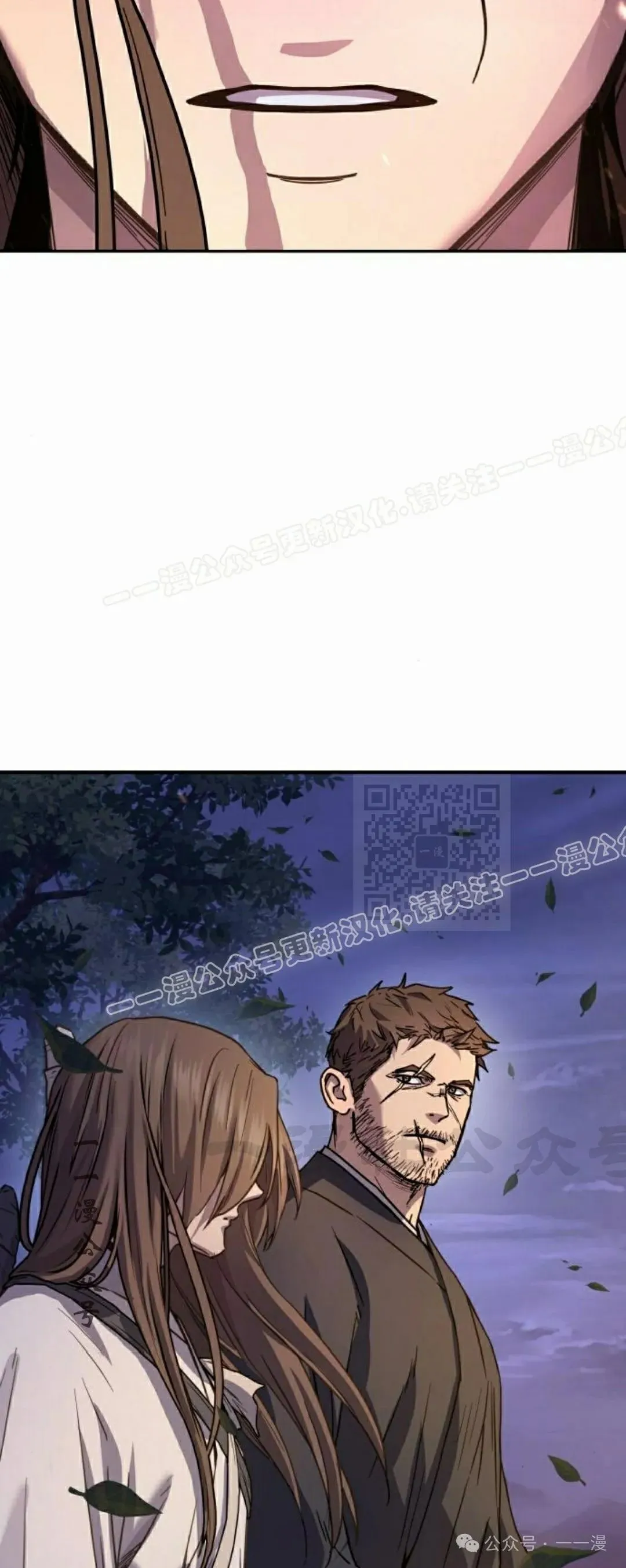 第10集56