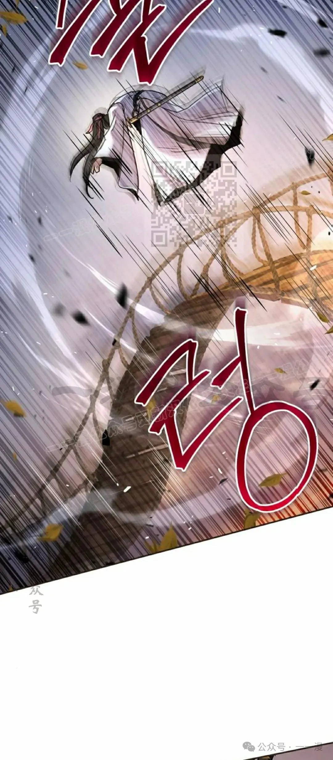 第13集35