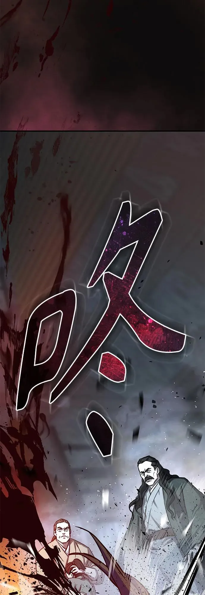 第34话71