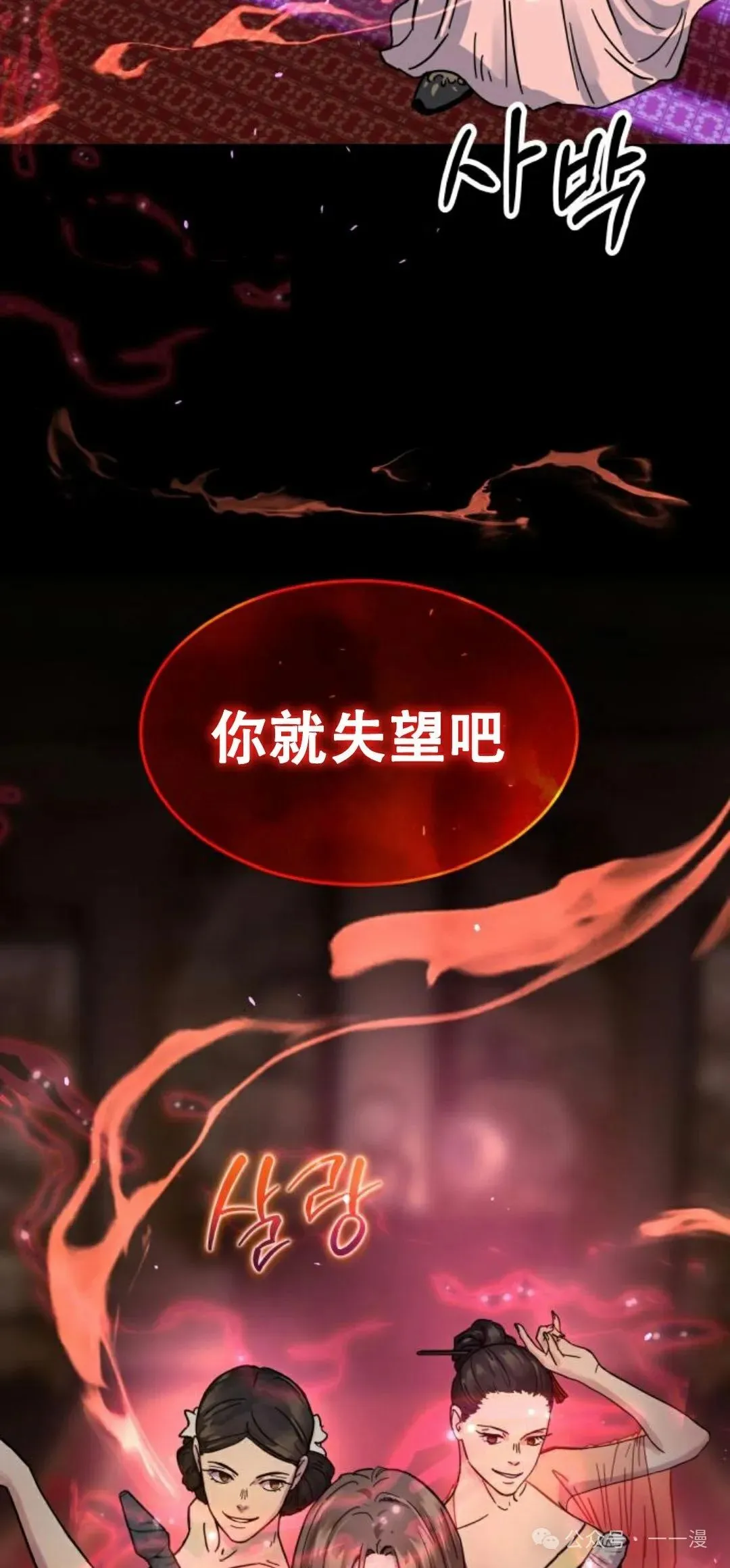 第3集57