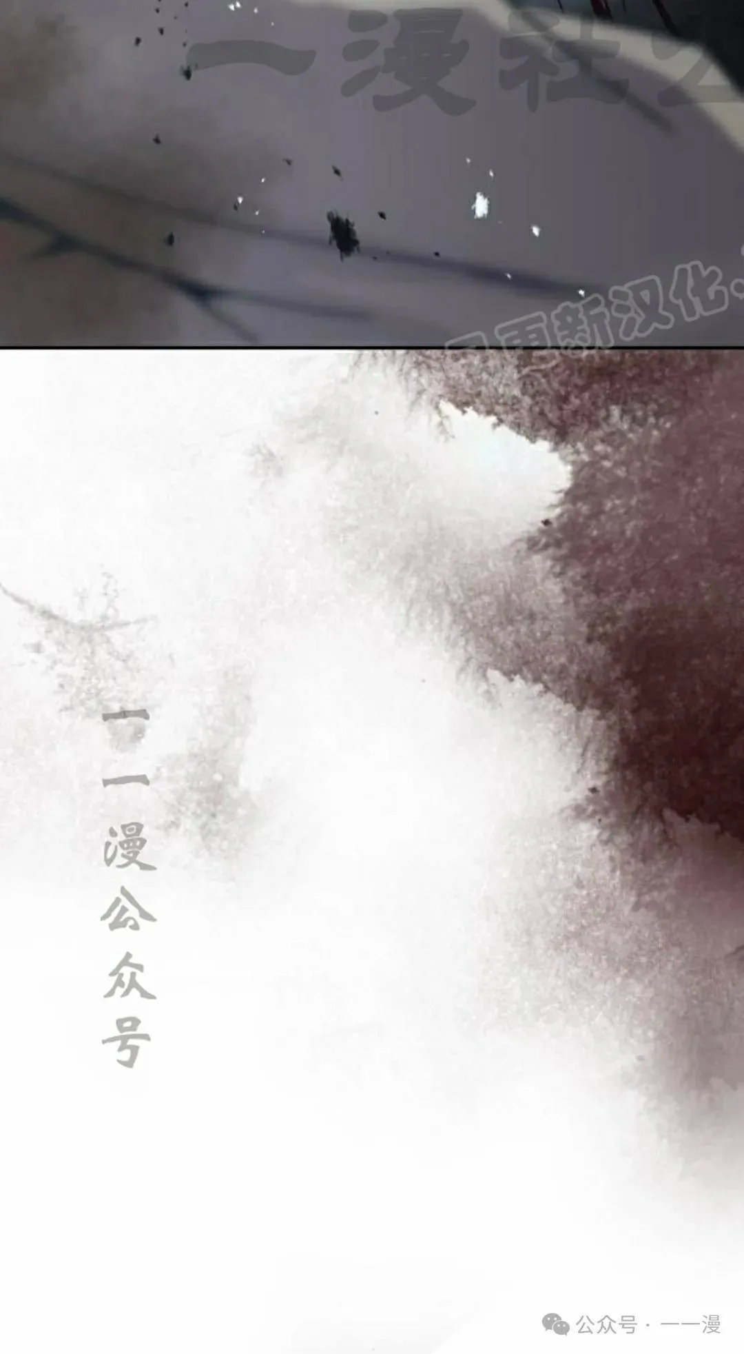 第16集86