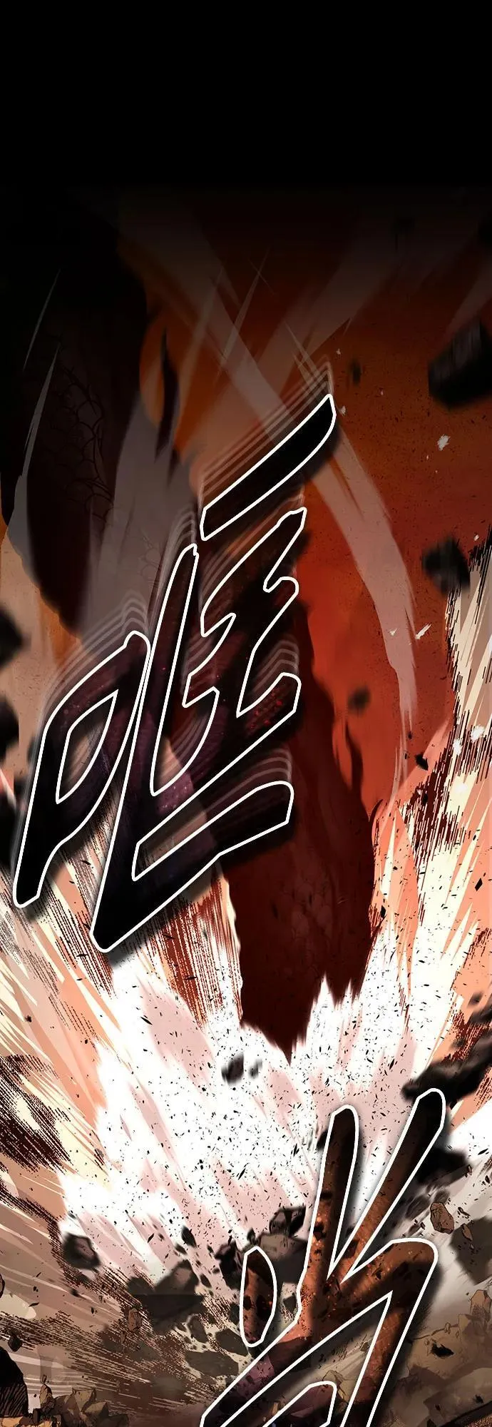 第31话62