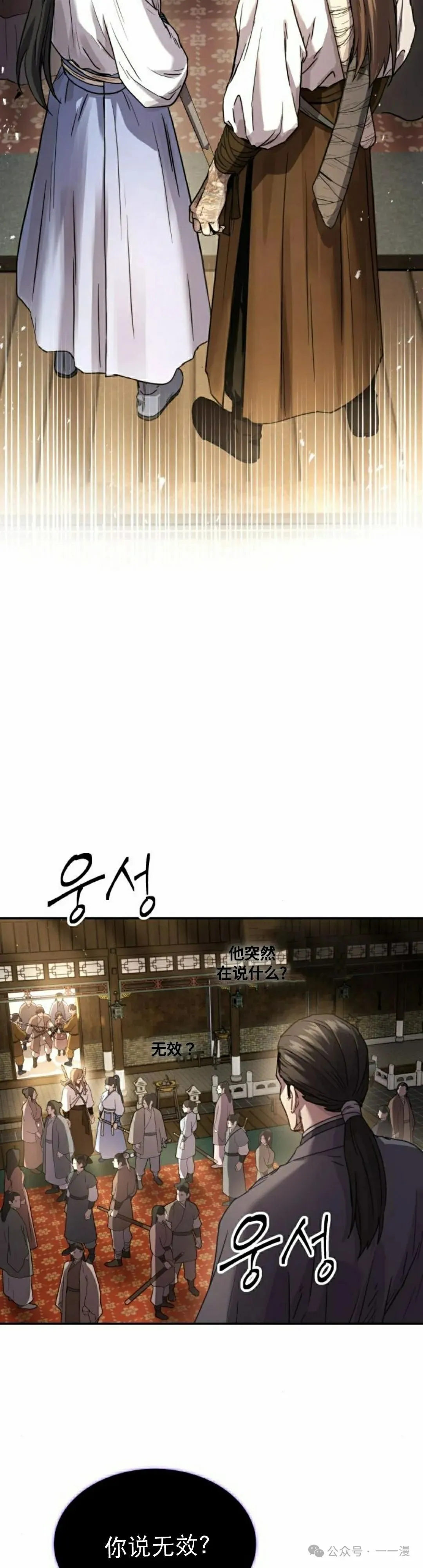 第10集1
