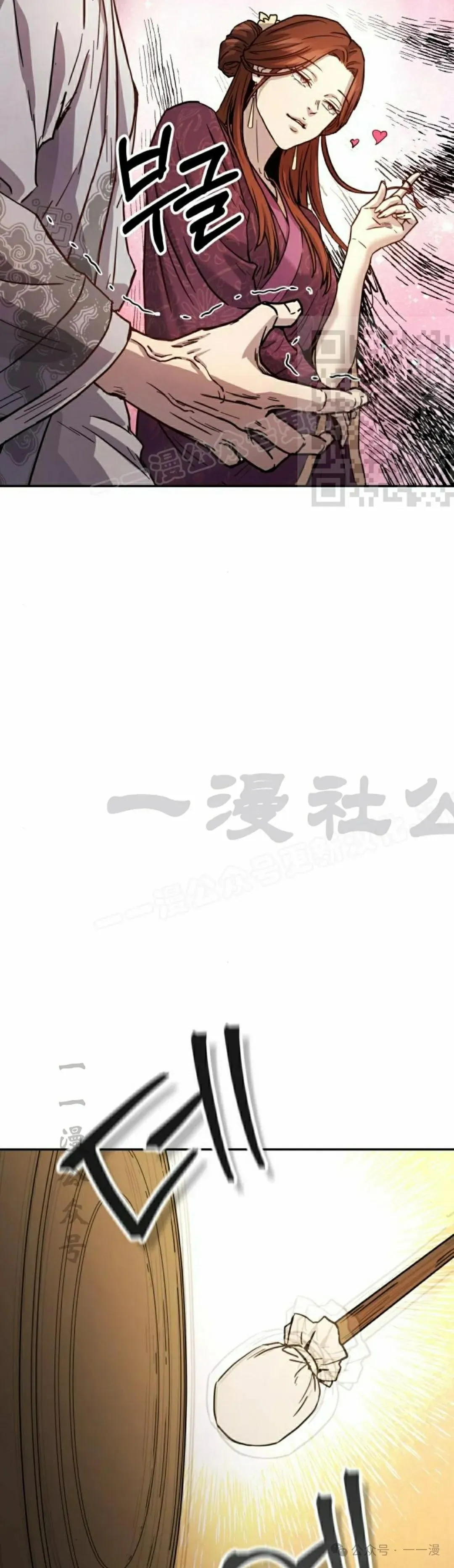 第9集47